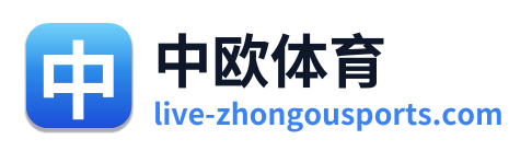 中欧体育 Logo